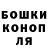 APVP мука badflip