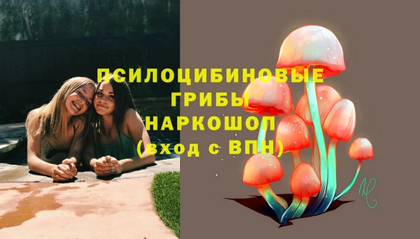 mix Верхнеуральск