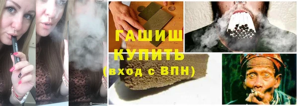mix Верхнеуральск
