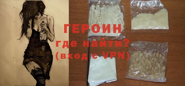 скорость Верхний Тагил
