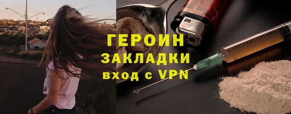 mix Верхнеуральск