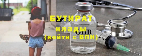 скорость Верхний Тагил