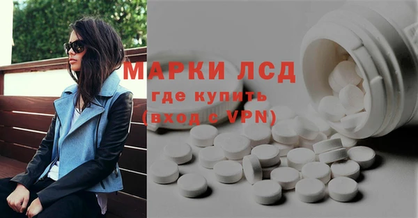 трава Верея
