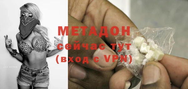 трава Верея