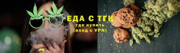 скорость Верхний Тагил