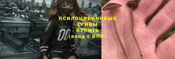 mix Верхнеуральск