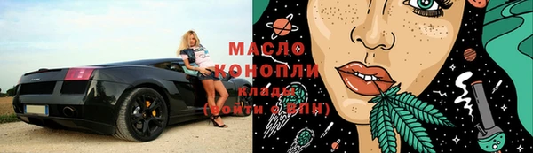 mix Верхнеуральск