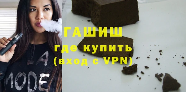 mix Верхнеуральск