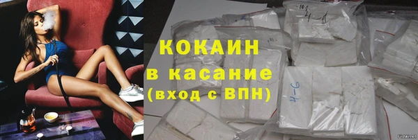 скорость Верхний Тагил