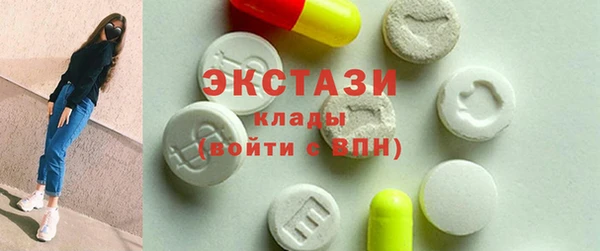 трава Верея