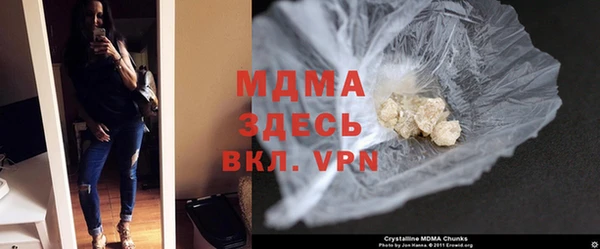 трава Верея