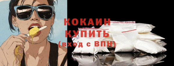 скорость Верхний Тагил
