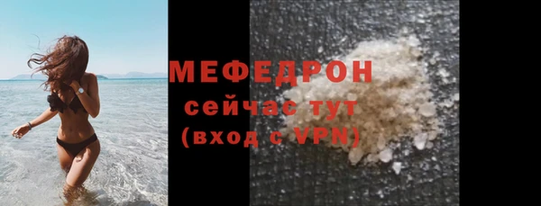 mix Верхнеуральск