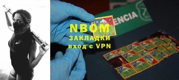 mix Верхнеуральск