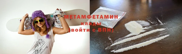 mix Верхнеуральск