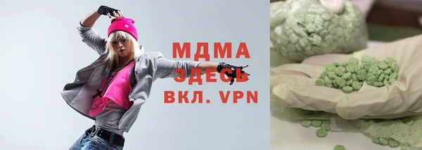 трава Верея