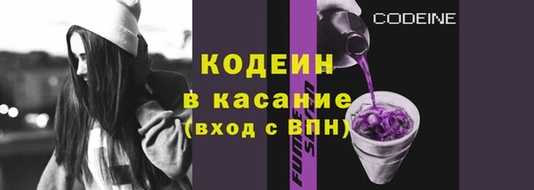 скорость Верхний Тагил