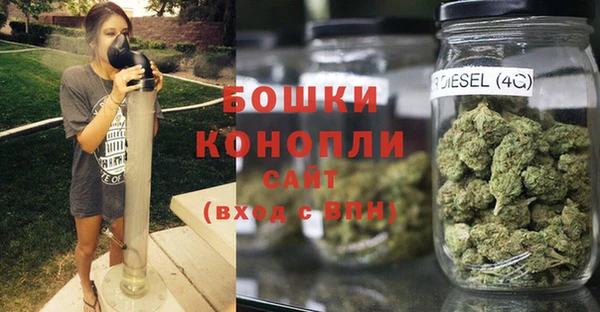 mix Верхнеуральск
