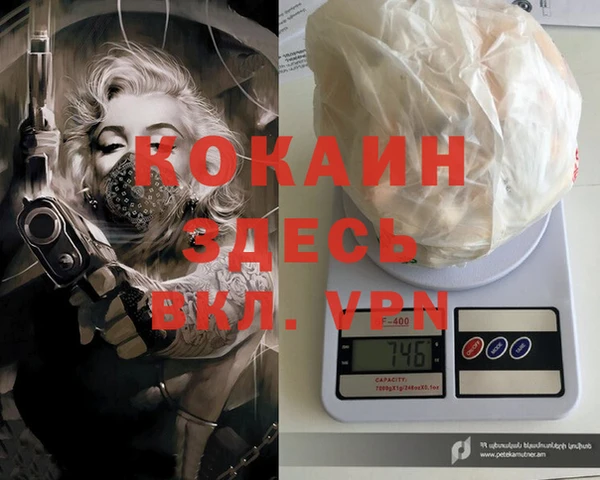mix Верхнеуральск