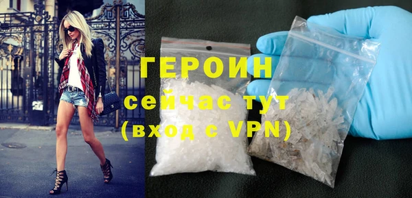mix Верхнеуральск
