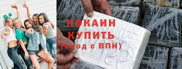 mix Верхнеуральск