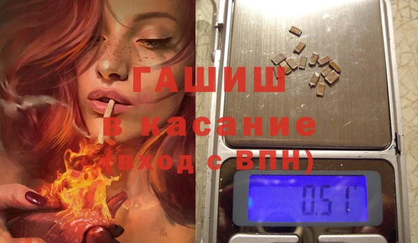 трава Верея