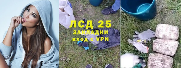 скорость Верхний Тагил