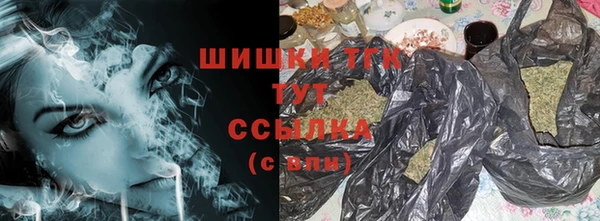 трава Верея