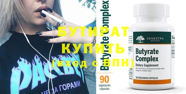 mix Верхнеуральск