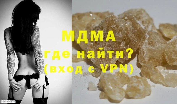 трава Верея