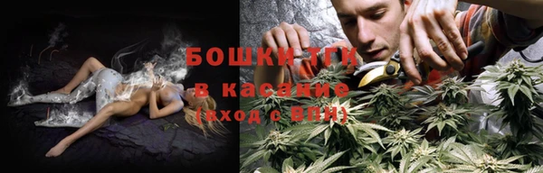 скорость Верхний Тагил