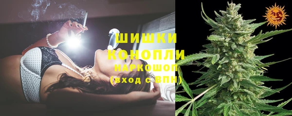 скорость Верхний Тагил