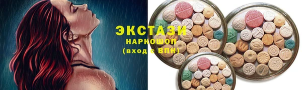 скорость Верхний Тагил