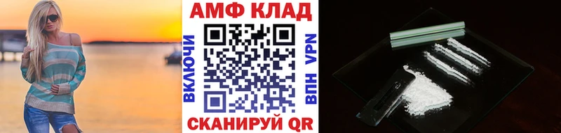 дарнет шоп  Пушкино  МЕТАМФЕТАМИН Methamphetamine 